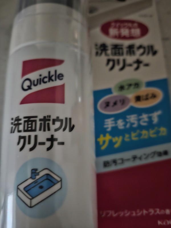 리뷰이미지