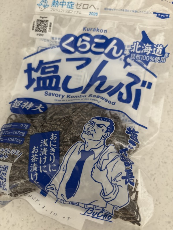 리뷰이미지