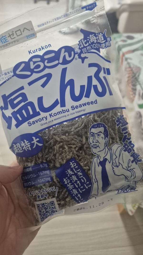 리뷰이미지