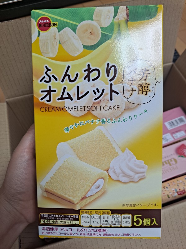 리뷰이미지