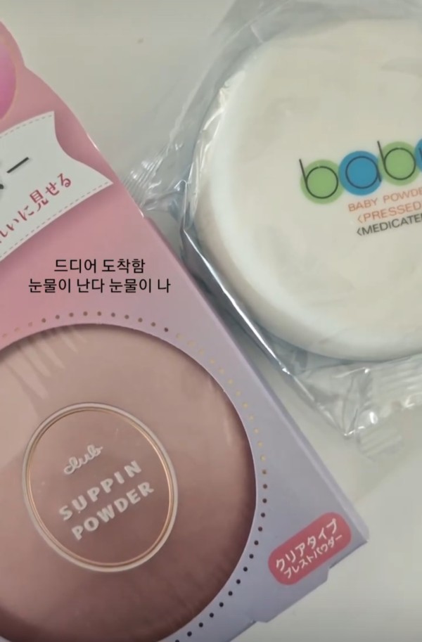 리뷰이미지