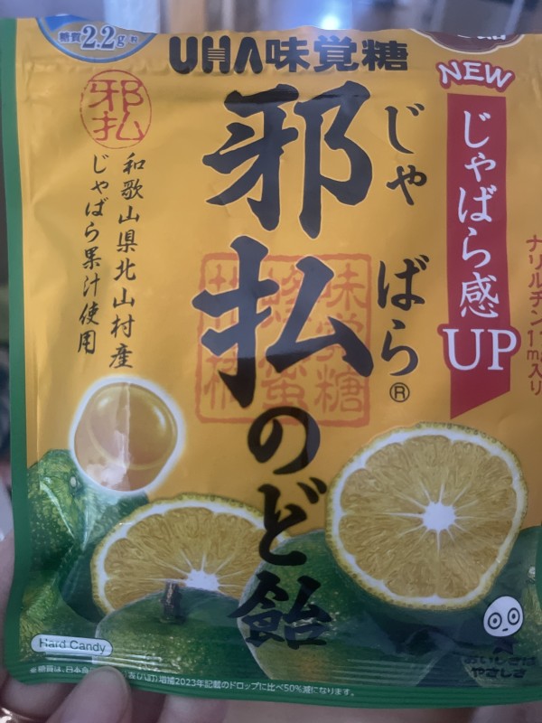 리뷰이미지