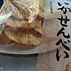 https://nppip.com/data/editor/2606/thumb-20260612040200_65c27036ad949_80x80.jpg