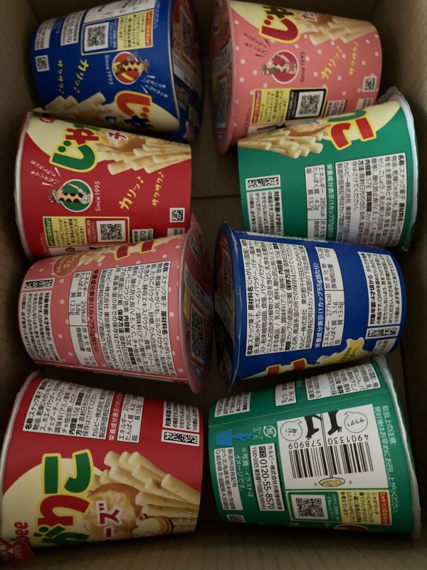 리뷰이미지