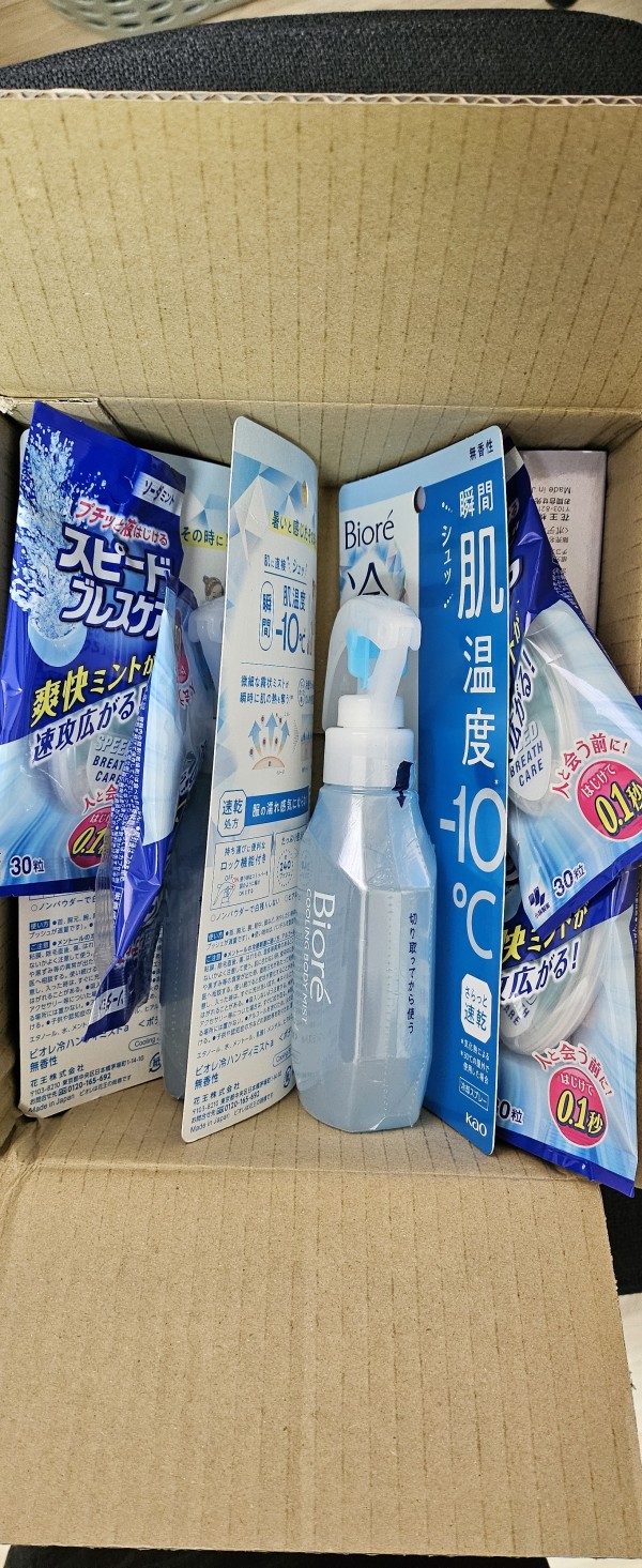 리뷰이미지