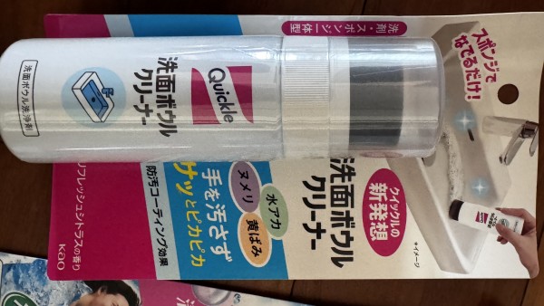 리뷰이미지