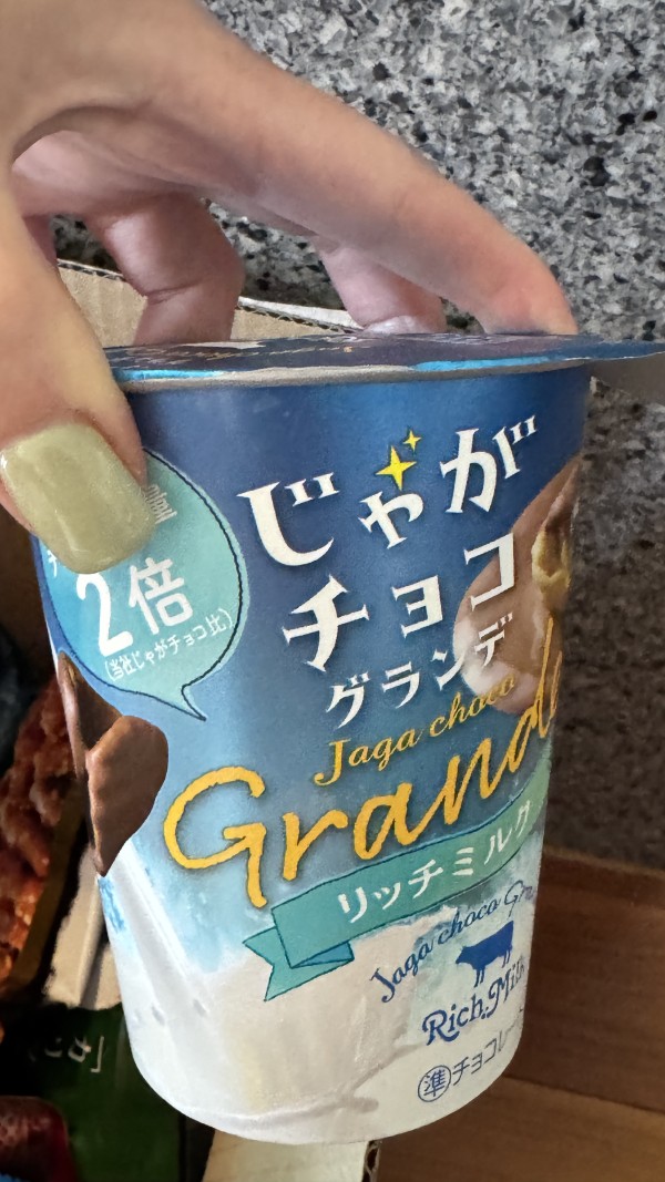 리뷰이미지