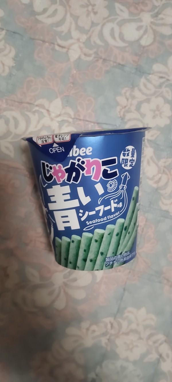리뷰이미지
