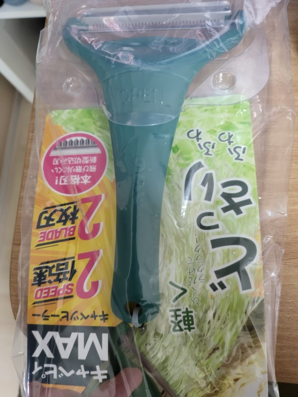 리뷰이미지