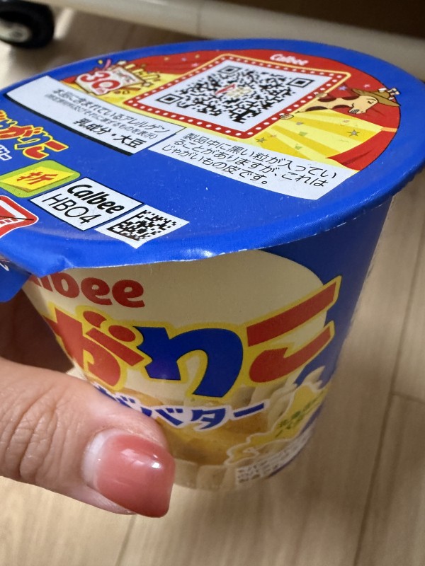 리뷰이미지