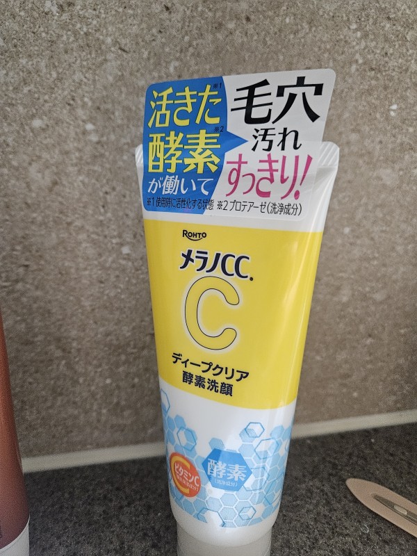 리뷰이미지