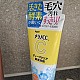 https://nppip.com/data/editor/2606/thumb-20260615040108_2c206fe201a94_80x80.jpg