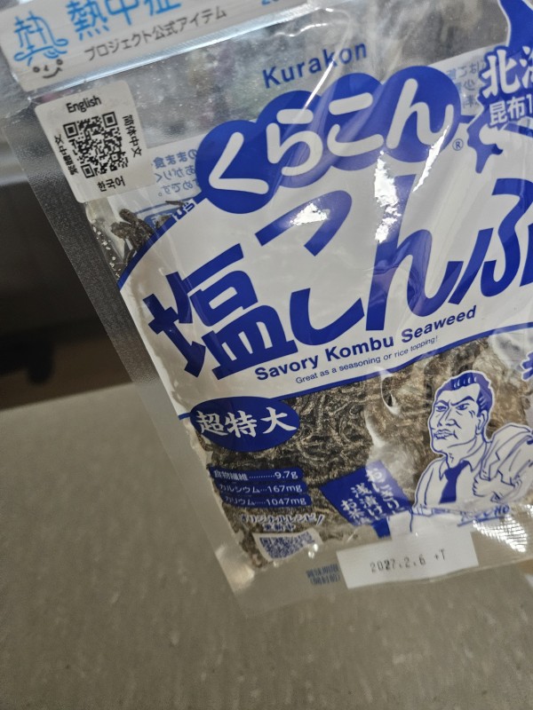 리뷰이미지