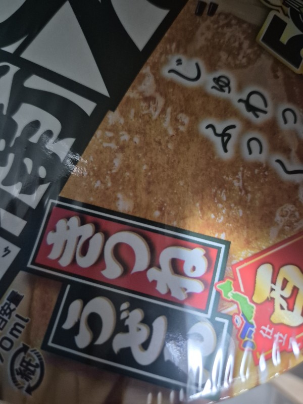 리뷰이미지