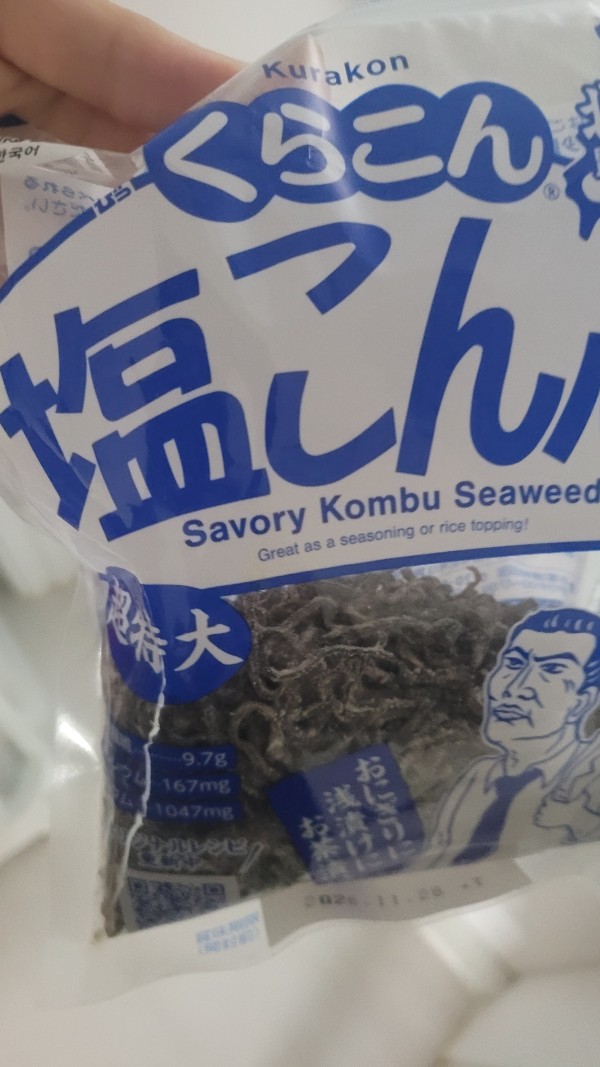 리뷰이미지