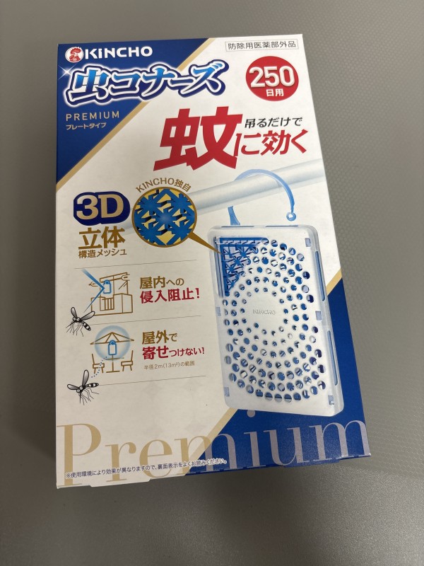 리뷰이미지