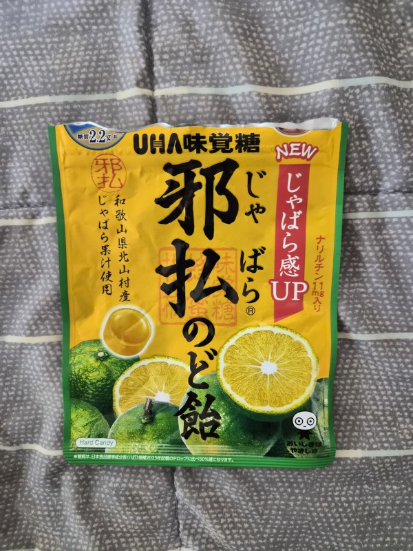 리뷰이미지