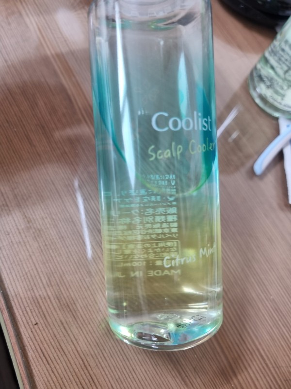 리뷰이미지