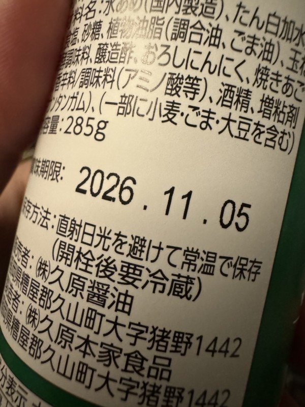 리뷰이미지