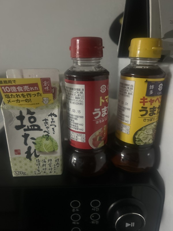 리뷰이미지
