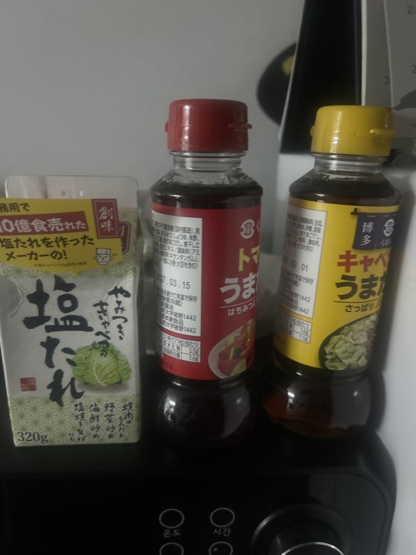 리뷰이미지