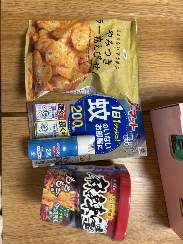 리뷰이미지