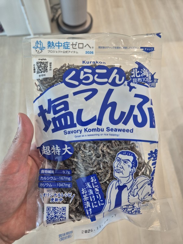리뷰이미지