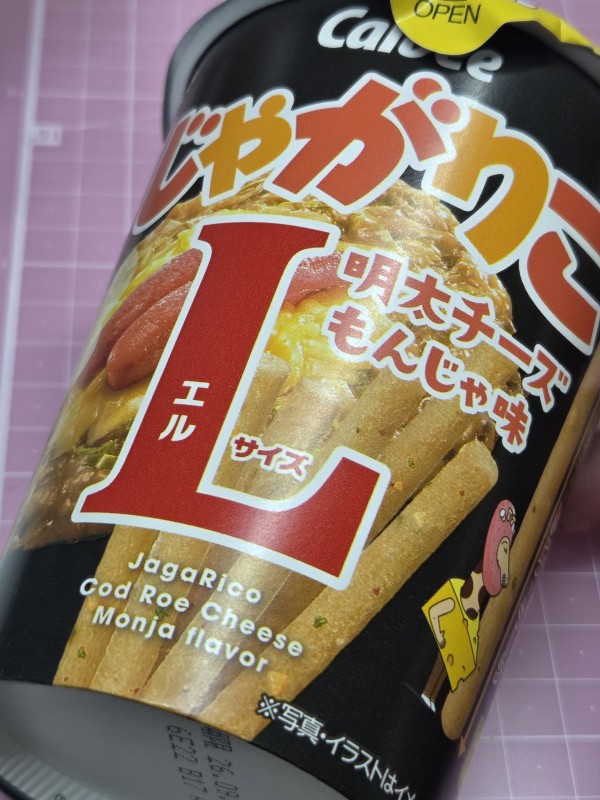 리뷰이미지