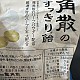 https://nppip.com/data/editor/2606/thumb-20260618040108_2647787364d03_80x80.jpg