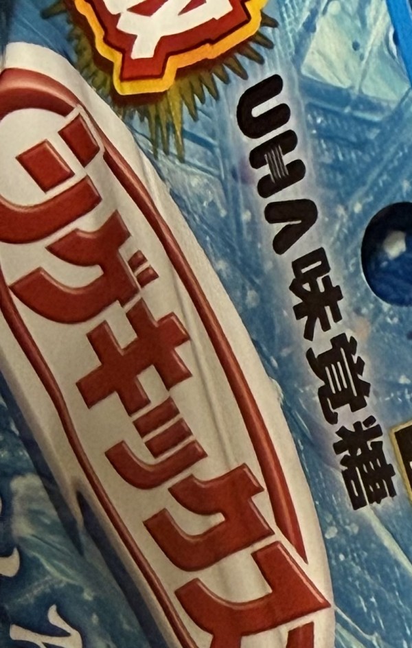 리뷰이미지