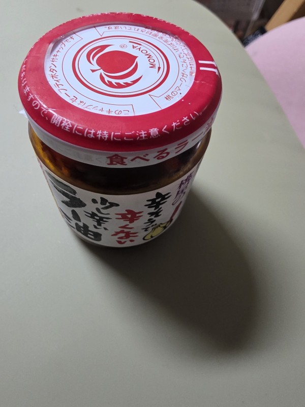 리뷰이미지