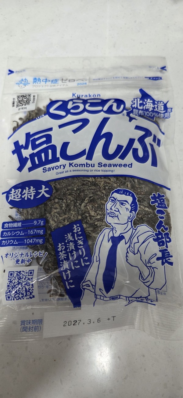 리뷰이미지
