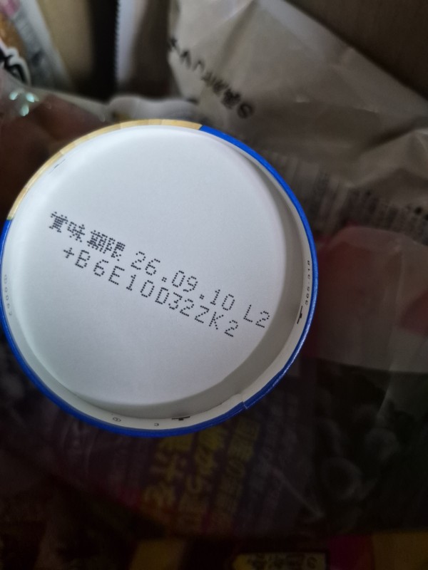 리뷰이미지