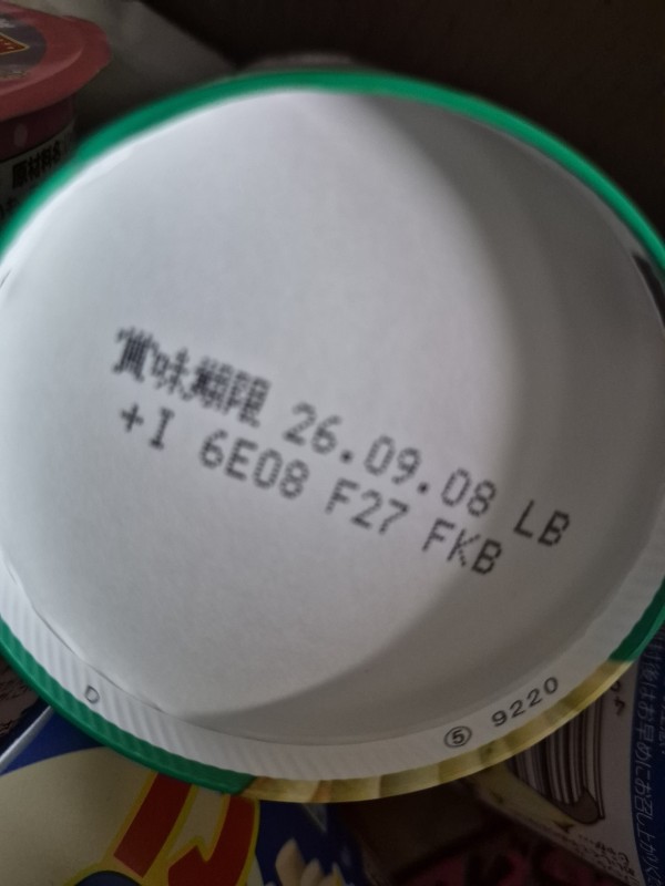 리뷰이미지