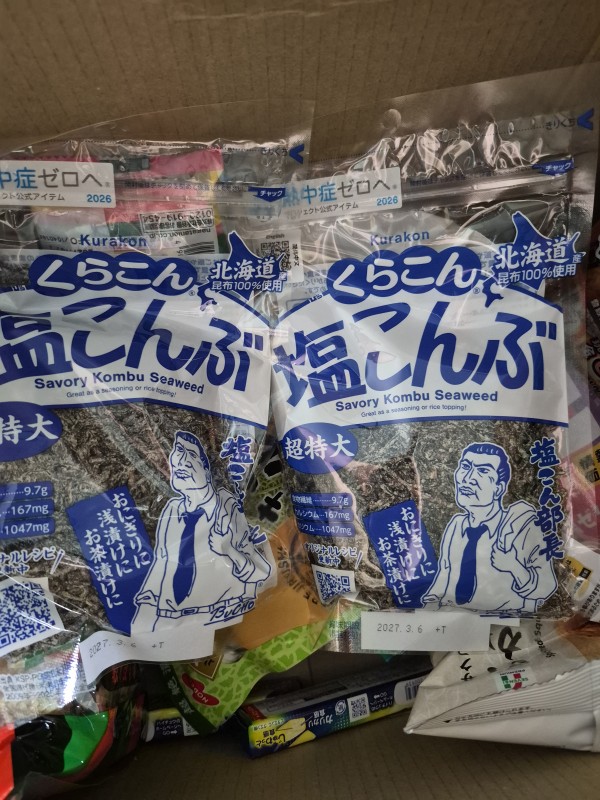 리뷰이미지