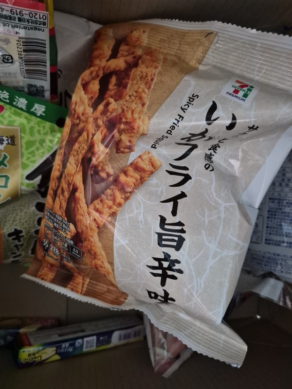 리뷰이미지