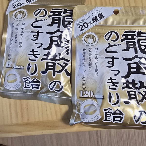 리뷰이미지