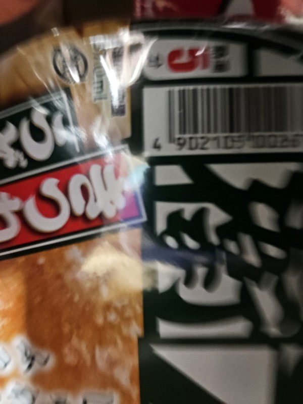 리뷰이미지