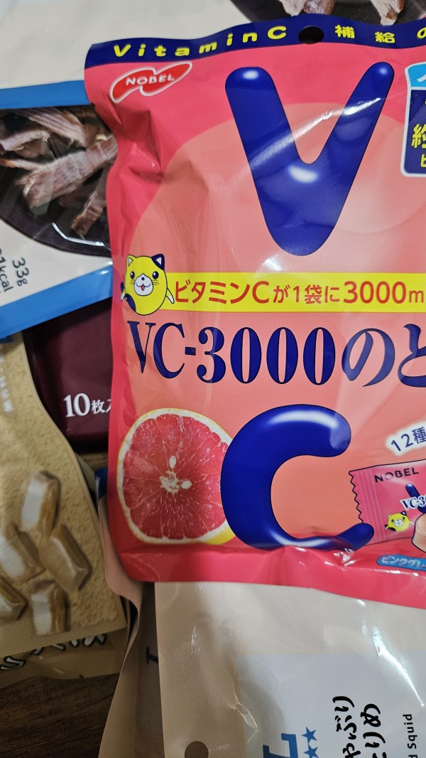 리뷰이미지