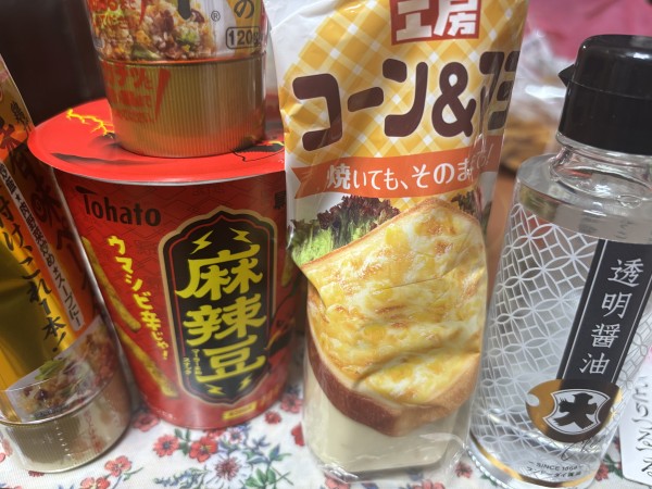 리뷰이미지