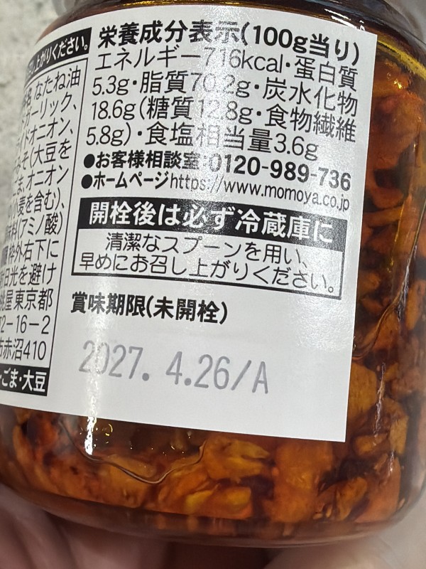리뷰이미지
