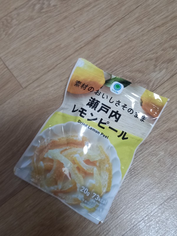 리뷰이미지