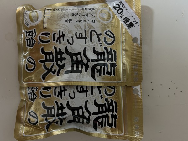 리뷰이미지