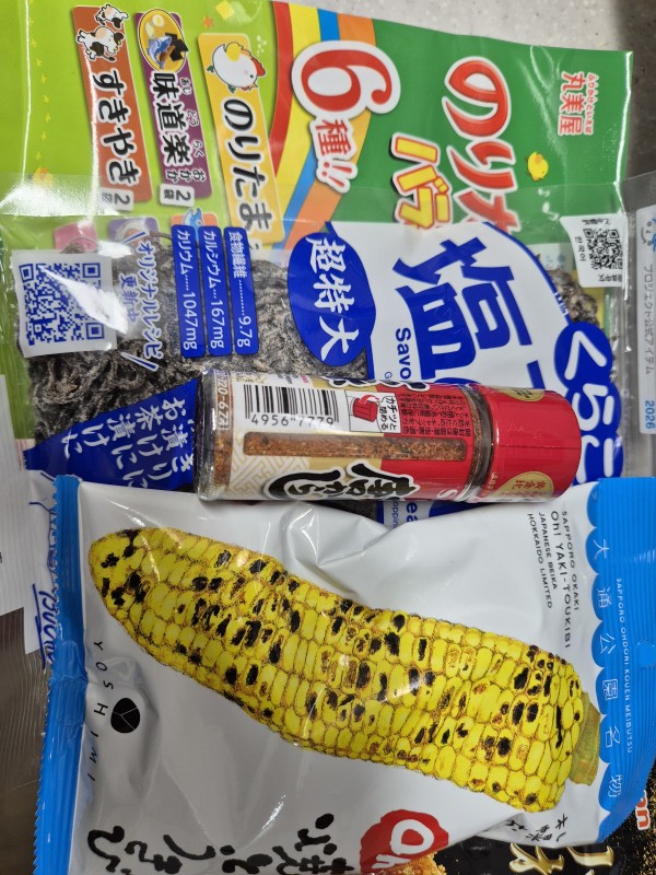 리뷰이미지