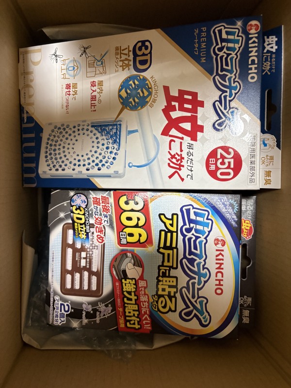 리뷰이미지