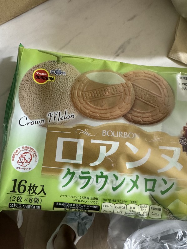 리뷰이미지