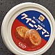 https://nppip.com/data/editor/2606/thumb-20260621040054_cf5be84856c4b_80x80.jpg