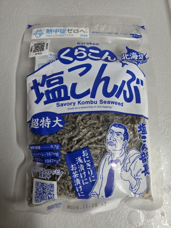 리뷰이미지