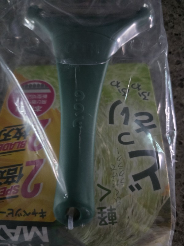 리뷰이미지