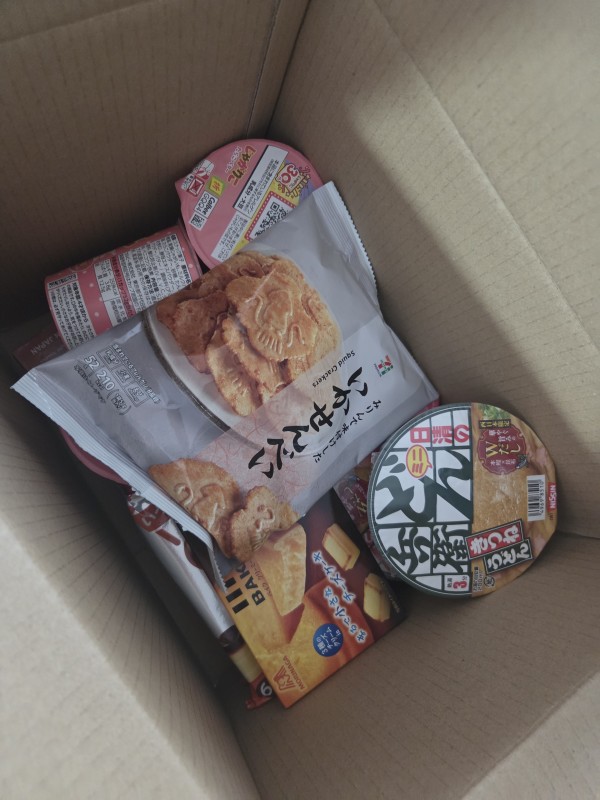 리뷰이미지